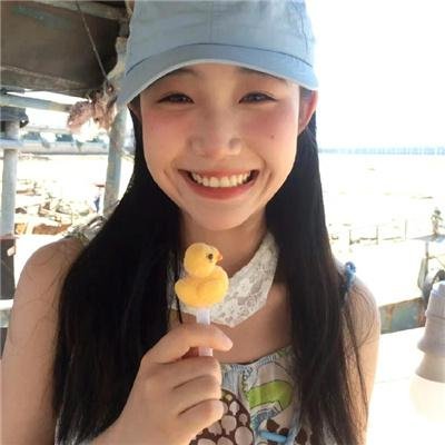 怪奇艾玛