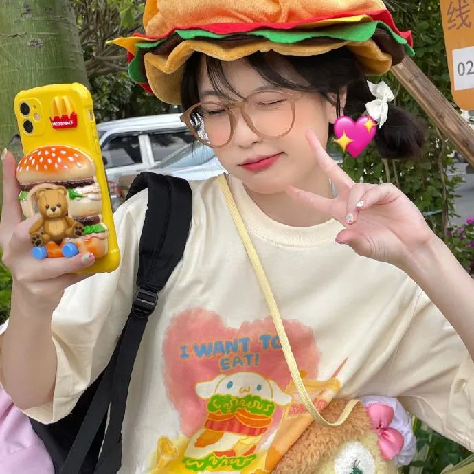 坚忍号